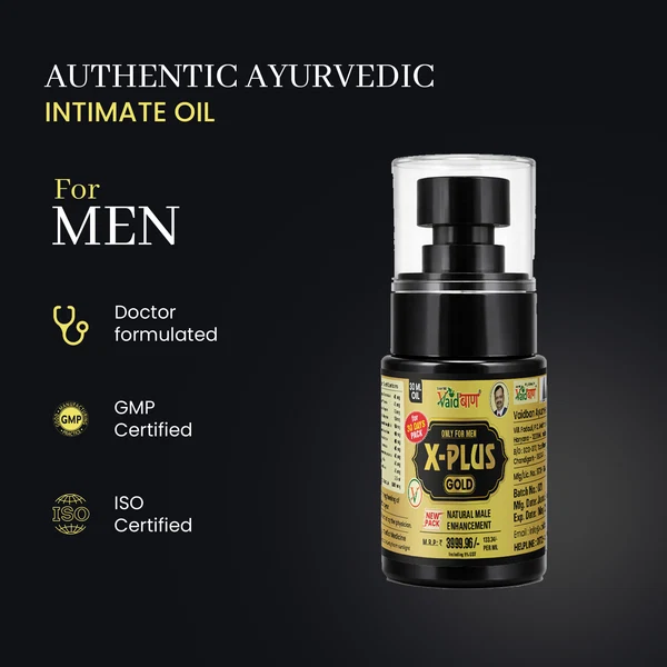 Vaidban Massage Oil